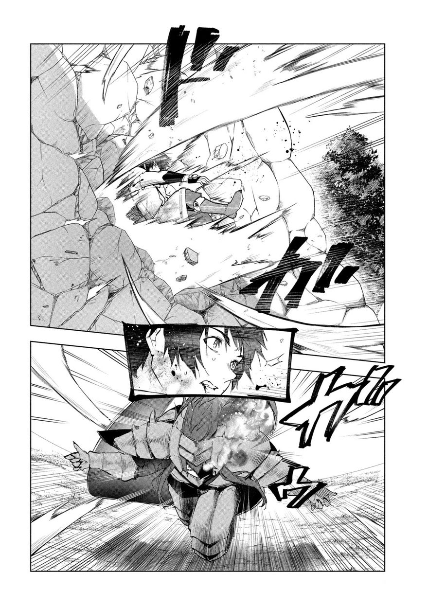 Kaiko sareta Ankoku Heishi (30-dai) no Slow na Second Life - Chapter 28 Page 30