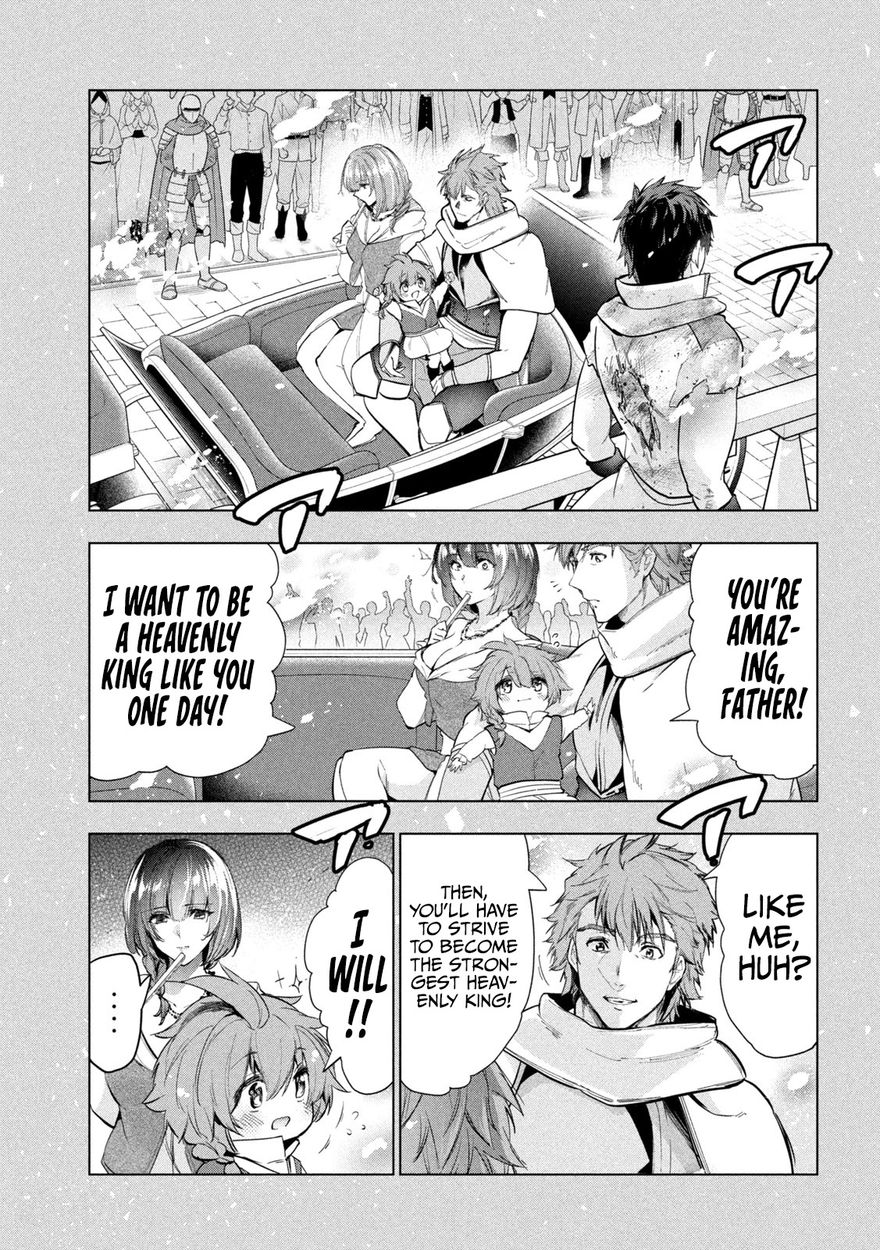 Kaiko sareta Ankoku Heishi (30-dai) no Slow na Second Life - Chapter 28 Page 33