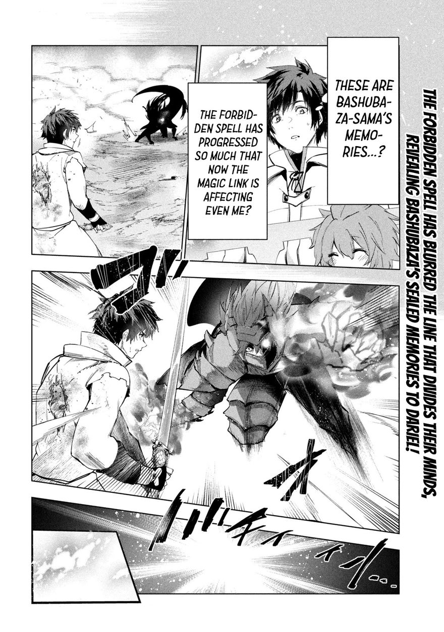 Kaiko sareta Ankoku Heishi (30-dai) no Slow na Second Life - Chapter 28 Page 34