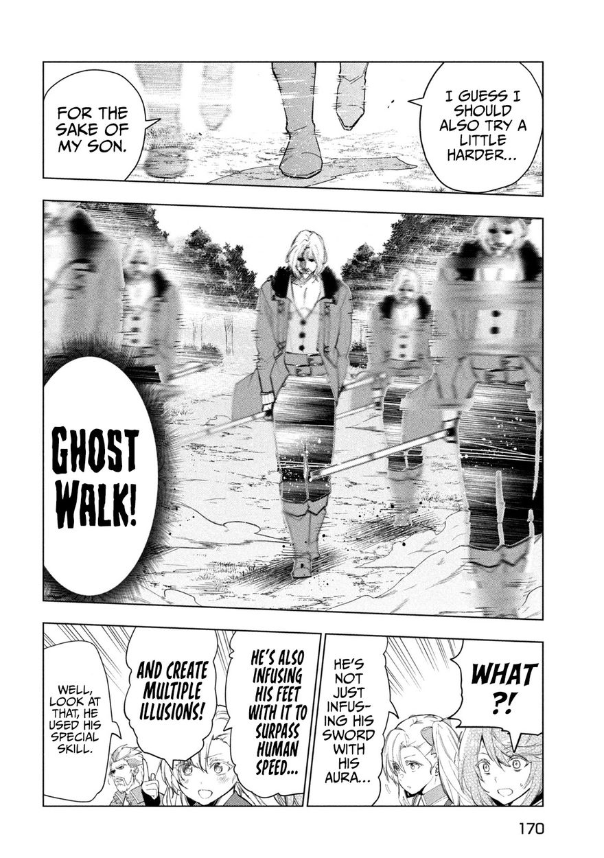 Kaiko sareta Ankoku Heishi (30-dai) no Slow na Second Life - Chapter 28 Page 7