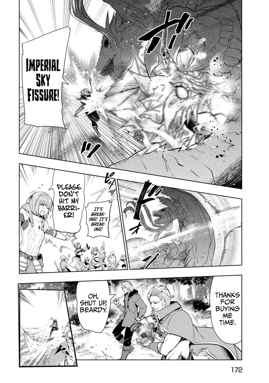 Kaiko sareta Ankoku Heishi (30-dai) no Slow na Second Life - Chapter 28 Page 9