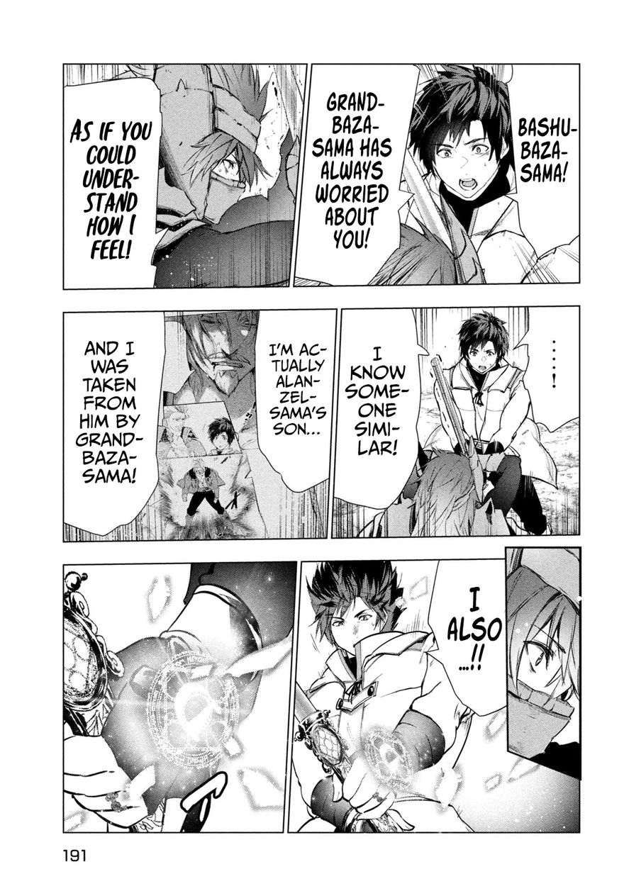 Kaiko sareta Ankoku Heishi (30-dai) no Slow na Second Life - Chapter 29 Page 12