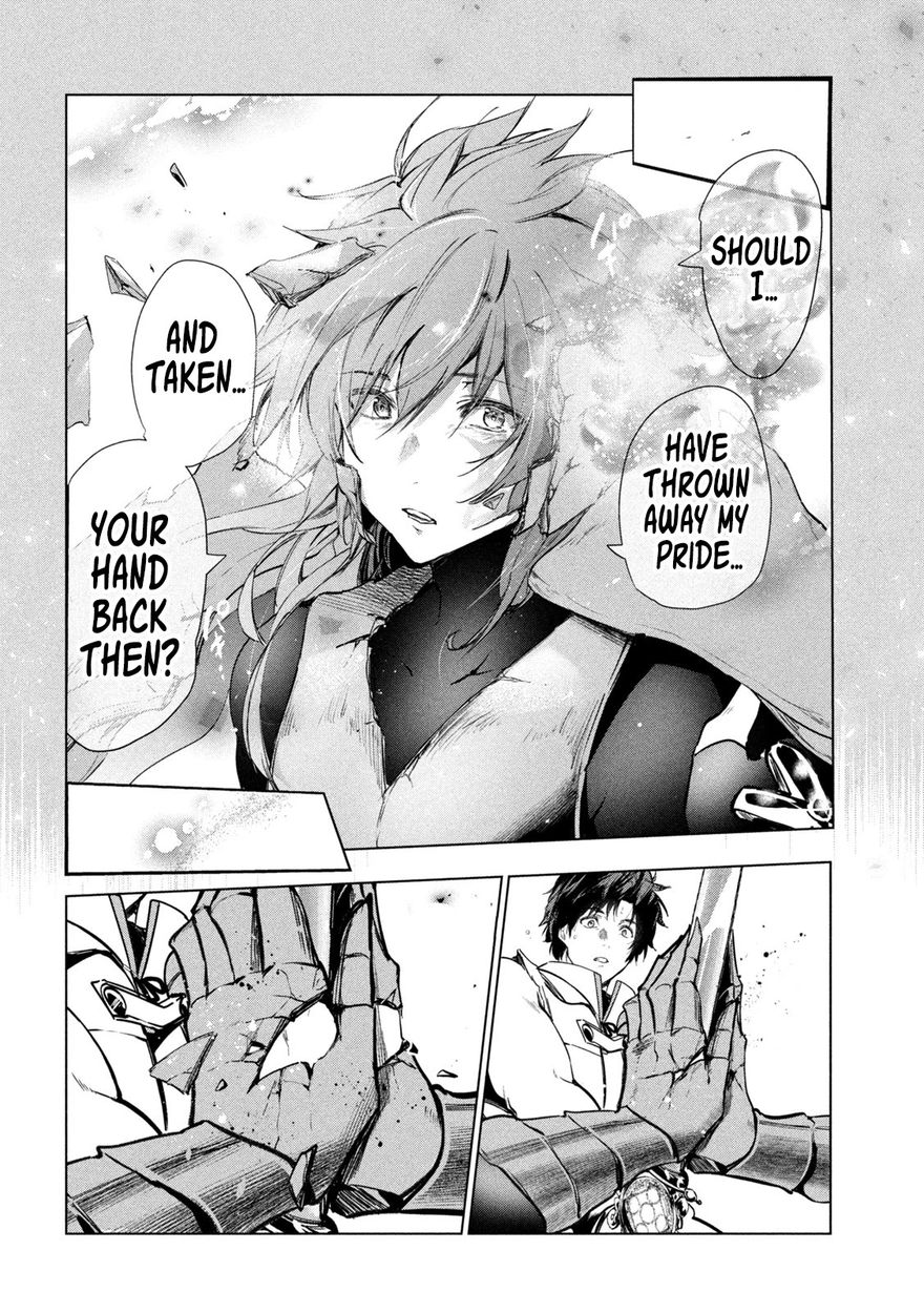 Kaiko sareta Ankoku Heishi (30-dai) no Slow na Second Life - Chapter 29 Page 17