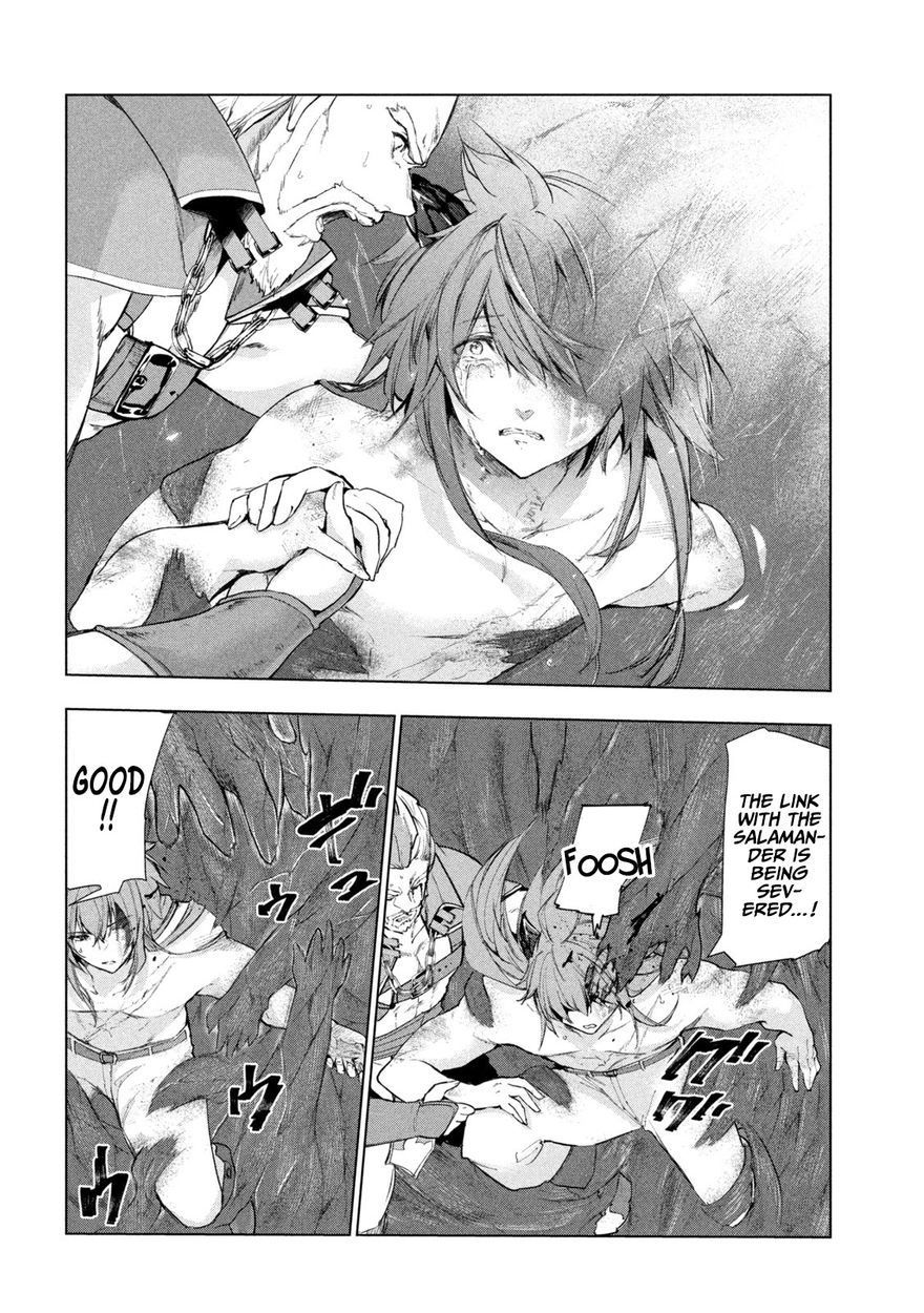 Kaiko sareta Ankoku Heishi (30-dai) no Slow na Second Life - Chapter 29 Page 33