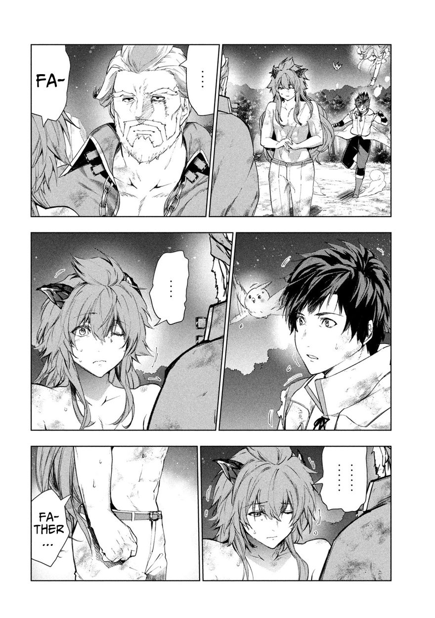 Kaiko sareta Ankoku Heishi (30-dai) no Slow na Second Life - Chapter 29 Page 38