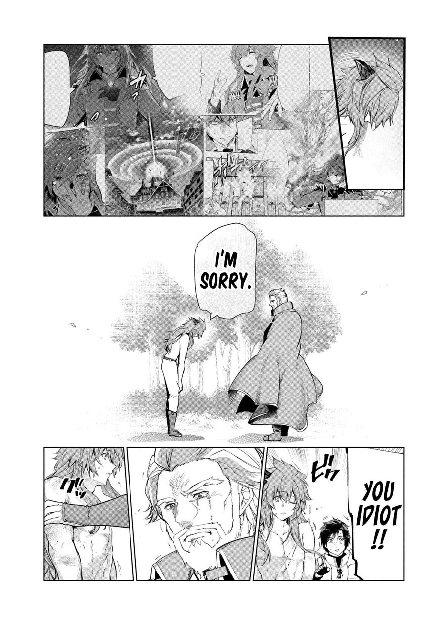 Kaiko sareta Ankoku Heishi (30-dai) no Slow na Second Life - Chapter 29 Page 39