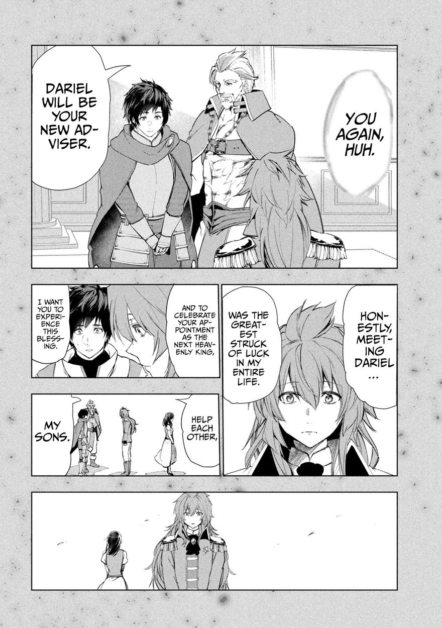 Kaiko sareta Ankoku Heishi (30-dai) no Slow na Second Life - Chapter 29 Page 7