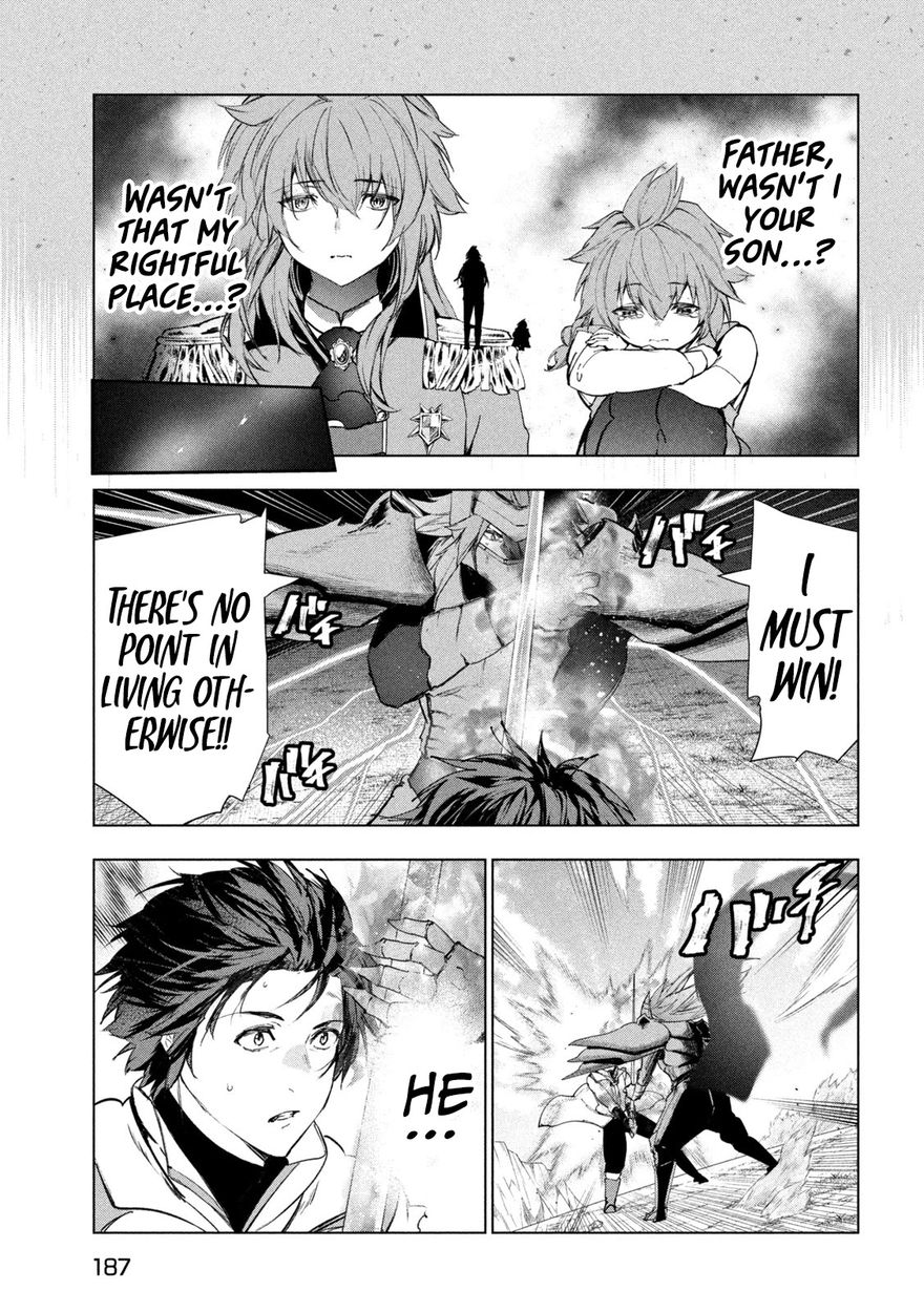 Kaiko sareta Ankoku Heishi (30-dai) no Slow na Second Life - Chapter 29 Page 8