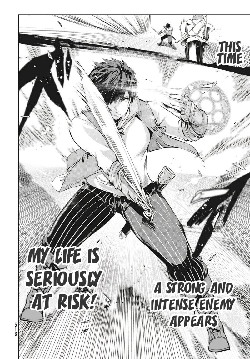 Kaiko sareta Ankoku Heishi (30-dai) no Slow na Second Life - Chapter 3 Page 30