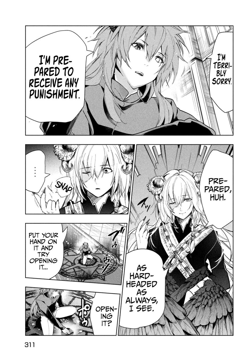 Kaiko sareta Ankoku Heishi (30-dai) no Slow na Second Life - Chapter 30 Page 12