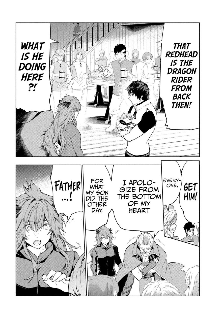 Kaiko sareta Ankoku Heishi (30-dai) no Slow na Second Life - Chapter 30 Page 23