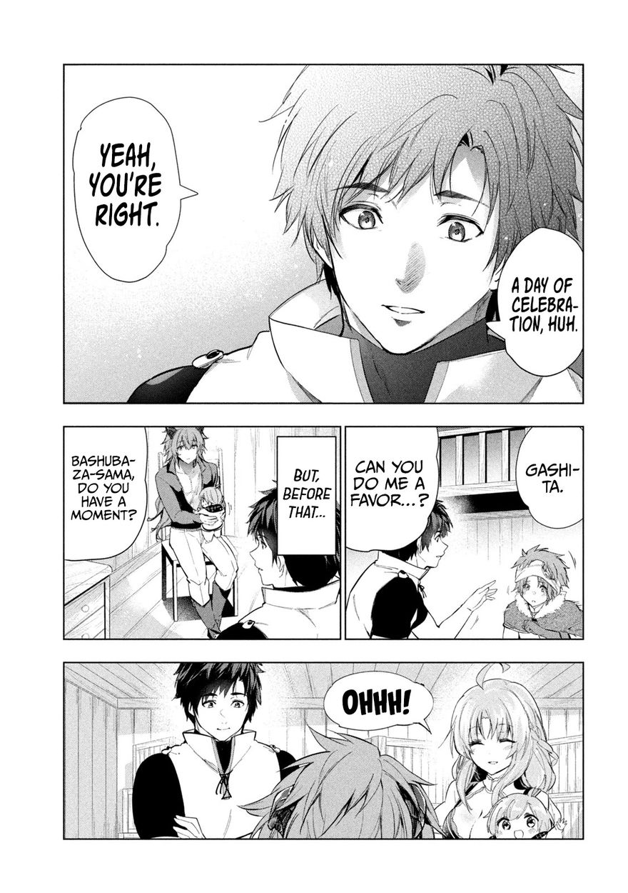 Kaiko sareta Ankoku Heishi (30-dai) no Slow na Second Life - Chapter 30 Page 32