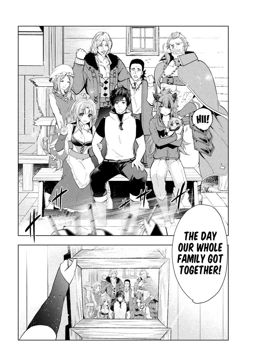 Kaiko sareta Ankoku Heishi (30-dai) no Slow na Second Life - Chapter 30 Page 35