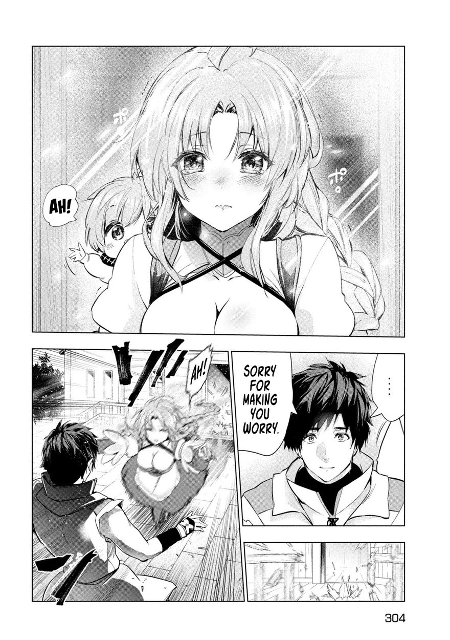 Kaiko sareta Ankoku Heishi (30-dai) no Slow na Second Life - Chapter 30 Page 5