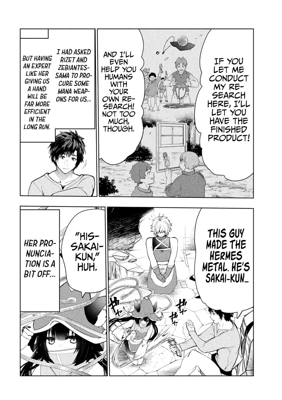 Kaiko sareta Ankoku Heishi (30-dai) no Slow na Second Life - Chapter 32 Page 15