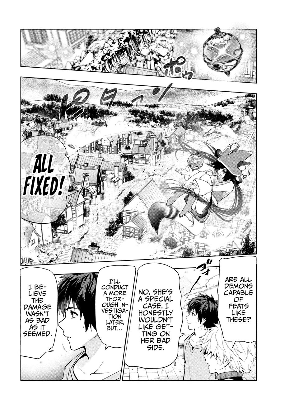 Kaiko sareta Ankoku Heishi (30-dai) no Slow na Second Life - Chapter 32 Page 17