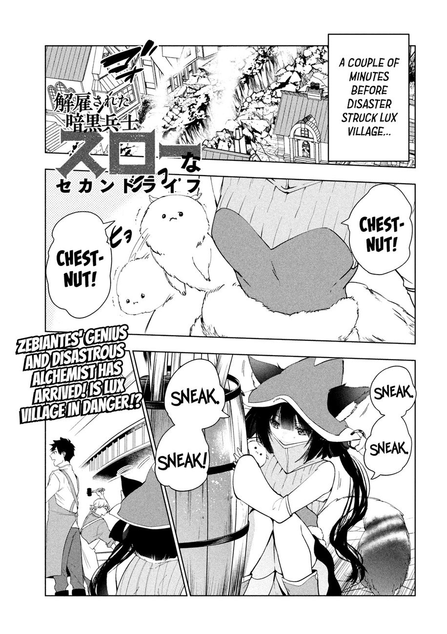 Kaiko sareta Ankoku Heishi (30-dai) no Slow na Second Life - Chapter 32 Page 2