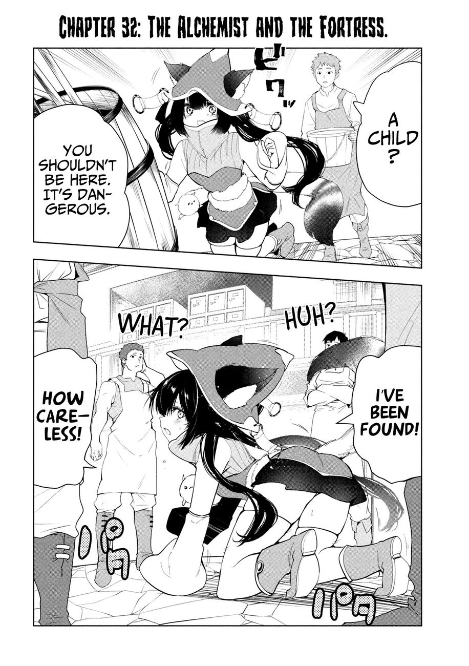 Kaiko sareta Ankoku Heishi (30-dai) no Slow na Second Life - Chapter 32 Page 3