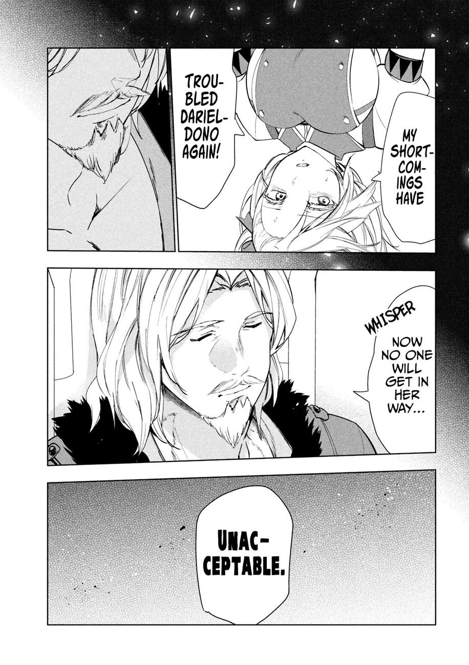 Kaiko sareta Ankoku Heishi (30-dai) no Slow na Second Life - Chapter 32 Page 32