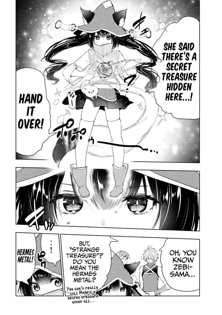 Kaiko sareta Ankoku Heishi (30-dai) no Slow na Second Life - Chapter 32 Page 5