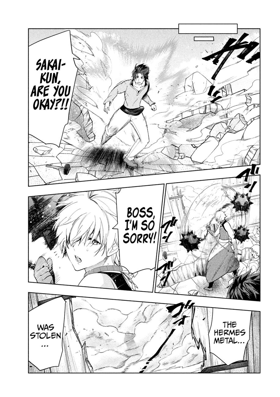 Kaiko sareta Ankoku Heishi (30-dai) no Slow na Second Life - Chapter 32 Page 8