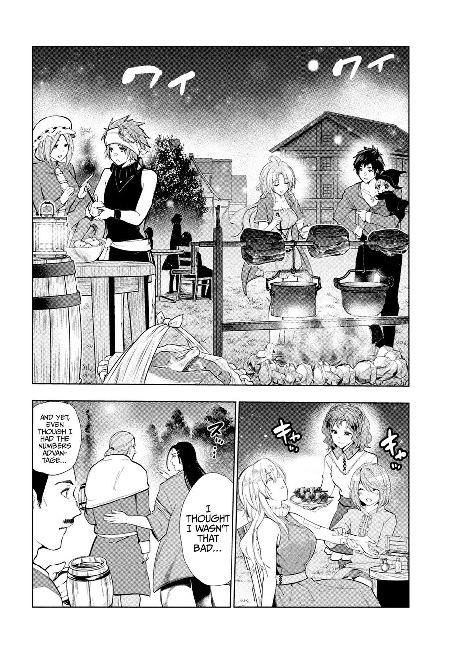 Kaiko sareta Ankoku Heishi (30-dai) no Slow na Second Life - Chapter 33 Page 35