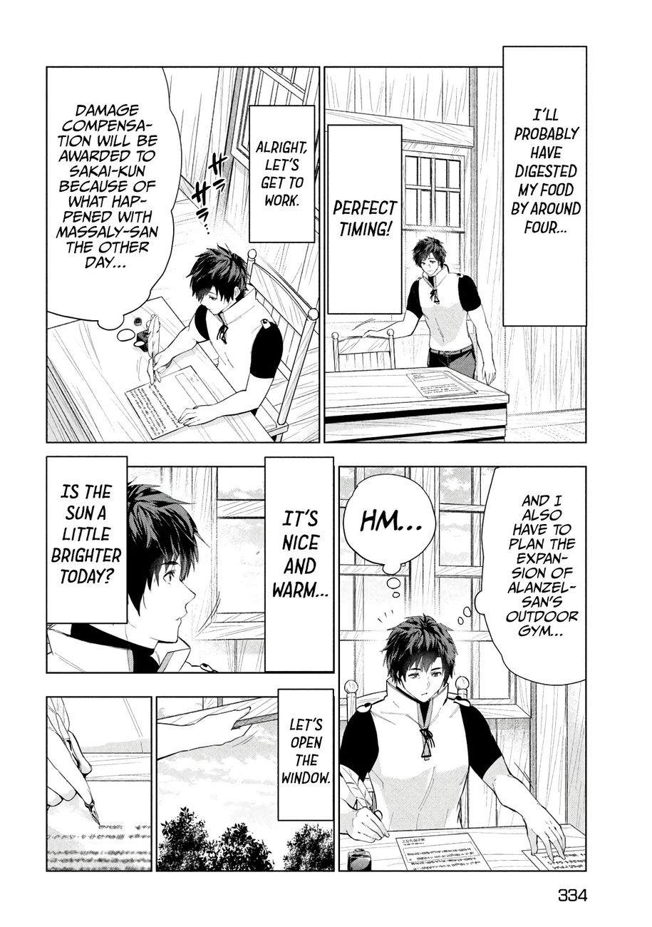 Kaiko sareta Ankoku Heishi (30-dai) no Slow na Second Life - Chapter 34 Page 15