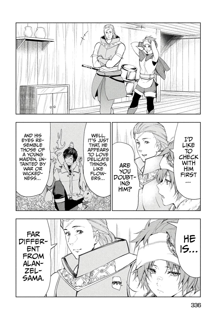 Kaiko sareta Ankoku Heishi (30-dai) no Slow na Second Life - Chapter 34 Page 17