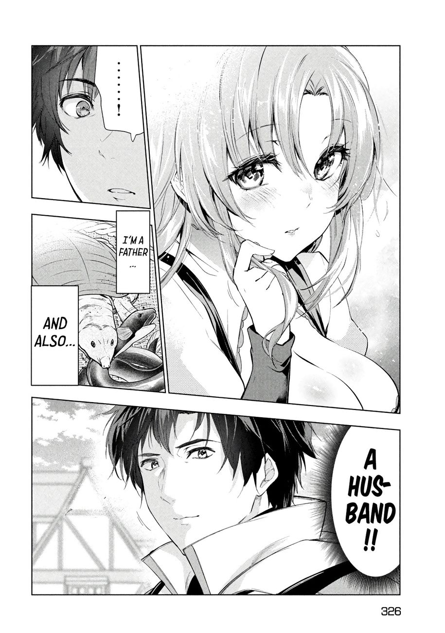 Kaiko sareta Ankoku Heishi (30-dai) no Slow na Second Life - Chapter 34 Page 7