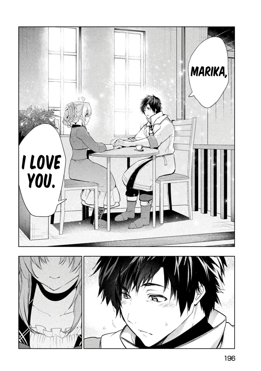 Kaiko sareta Ankoku Heishi (30-dai) no Slow na Second Life - Chapter 35 Page 17