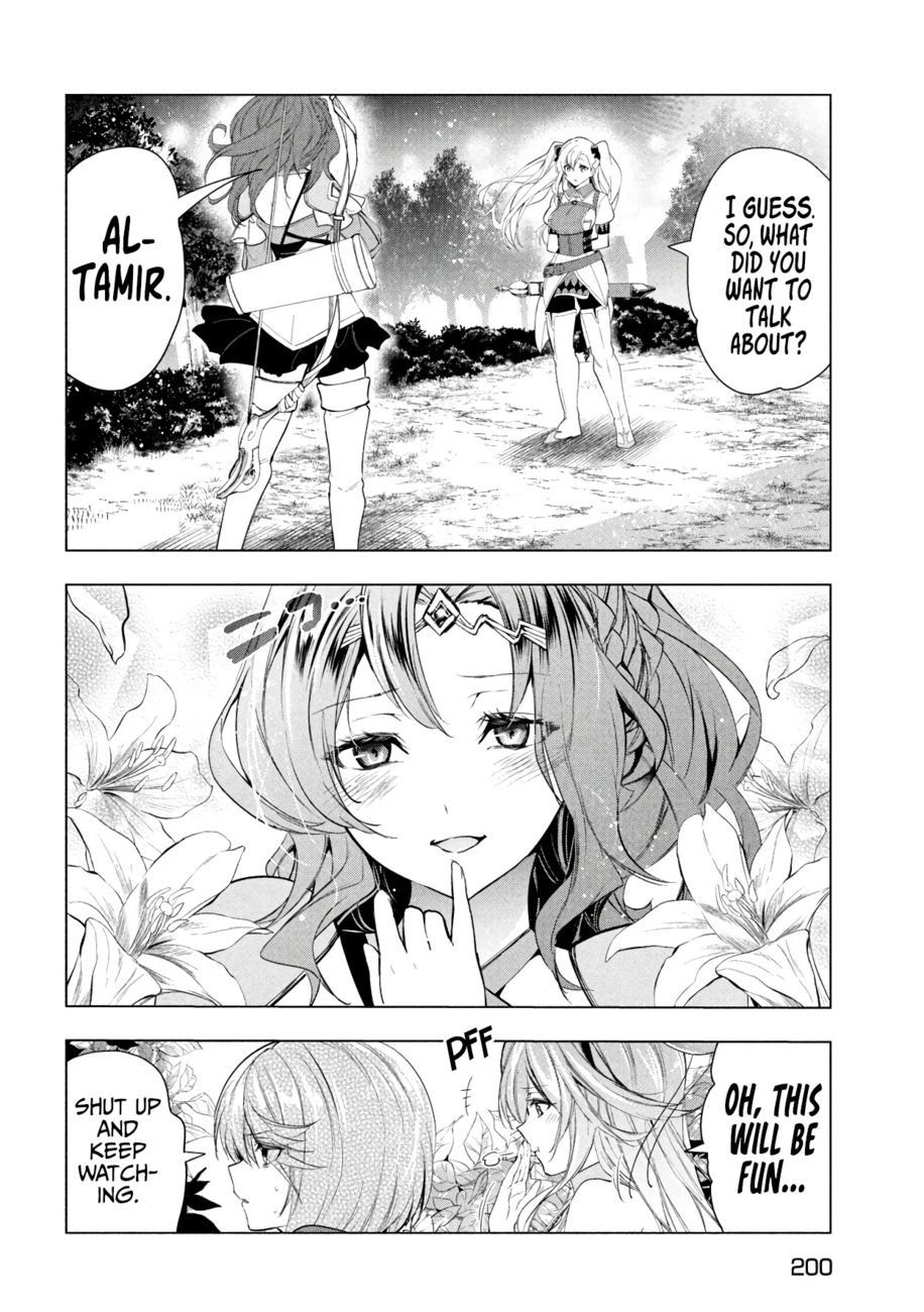 Kaiko sareta Ankoku Heishi (30-dai) no Slow na Second Life - Chapter 35 Page 21