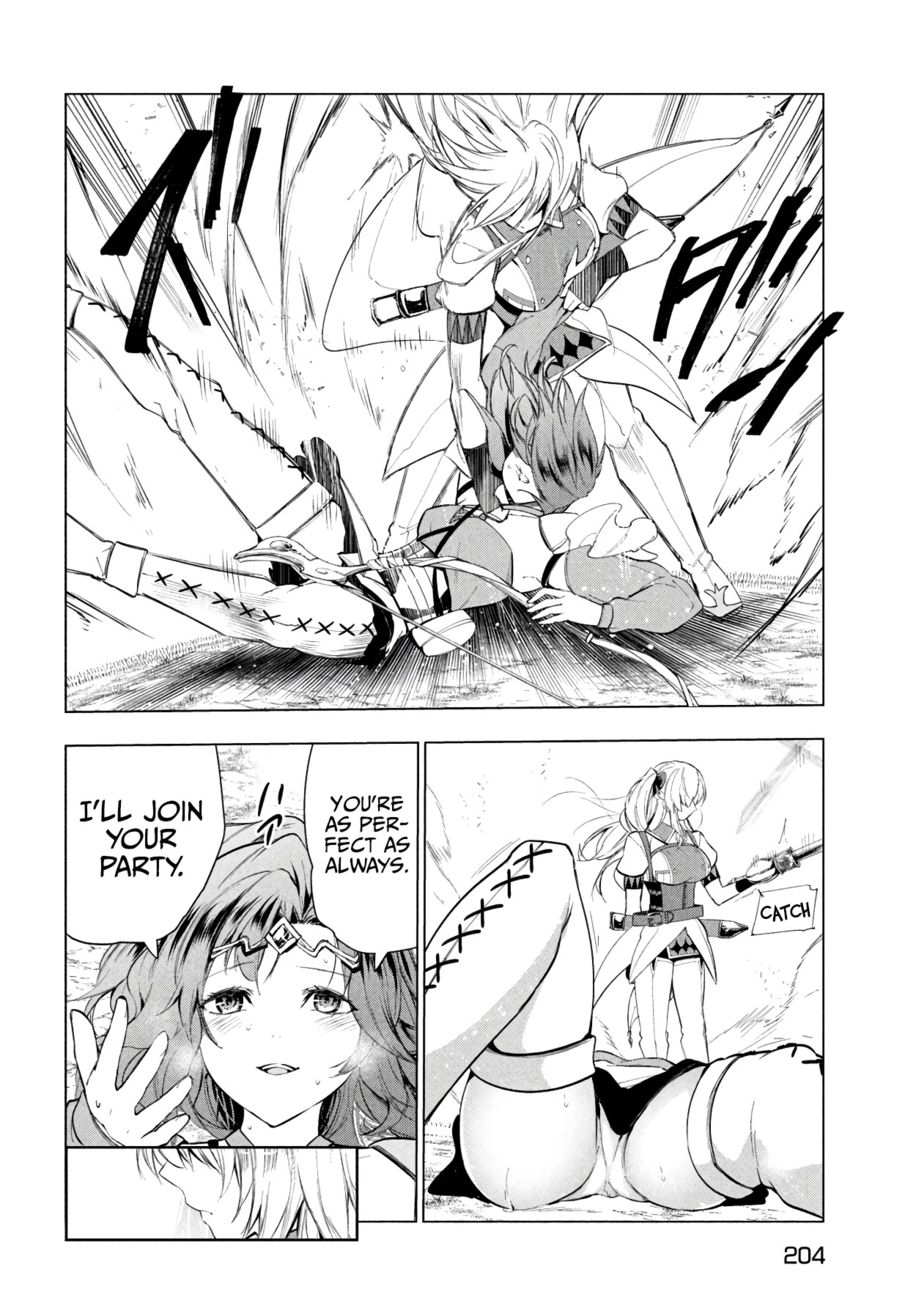 Kaiko sareta Ankoku Heishi (30-dai) no Slow na Second Life - Chapter 35 Page 25