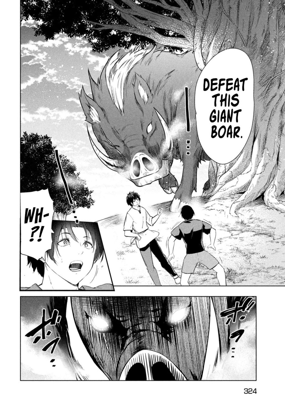 Kaiko sareta Ankoku Heishi (30-dai) no Slow na Second Life - Chapter 36 Page 15