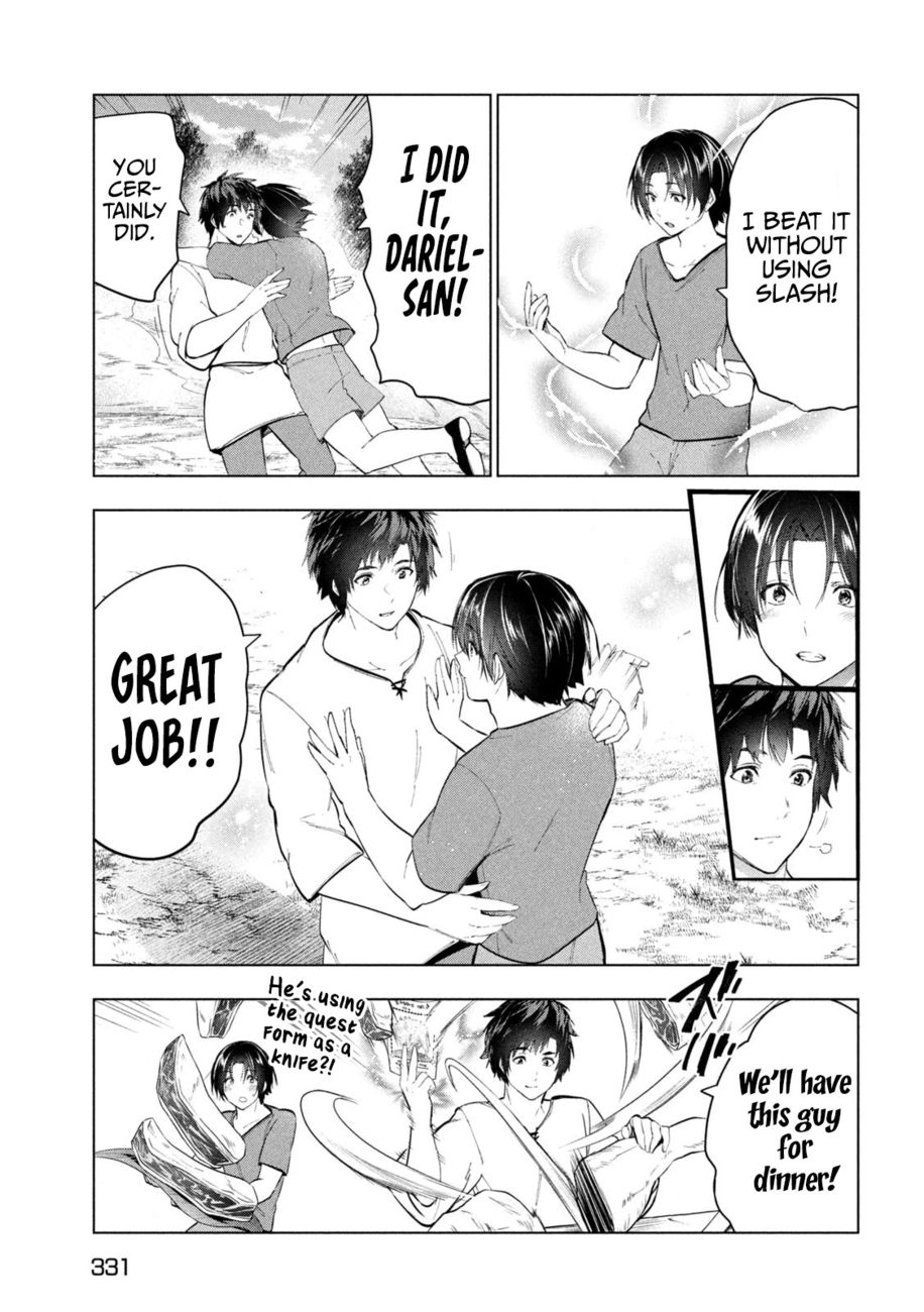 Kaiko sareta Ankoku Heishi (30-dai) no Slow na Second Life - Chapter 36 Page 22