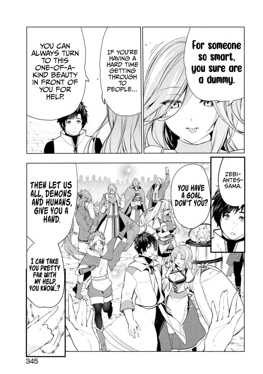 Kaiko sareta Ankoku Heishi (30-dai) no Slow na Second Life - Chapter 36 Page 36