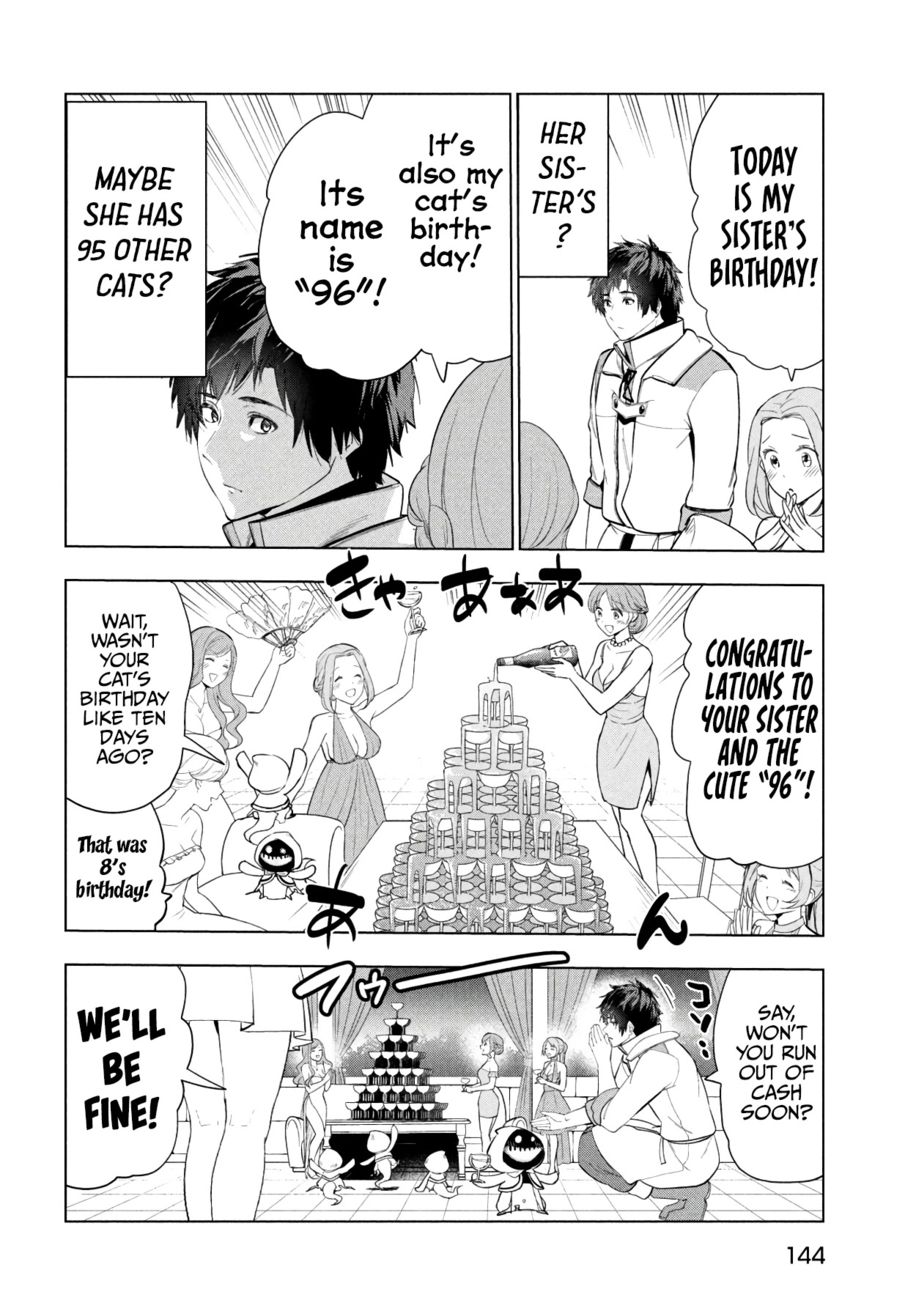 Kaiko sareta Ankoku Heishi (30-dai) no Slow na Second Life - Chapter 37 Page 11