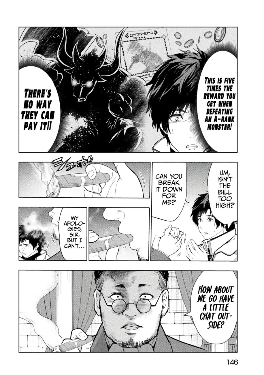 Kaiko sareta Ankoku Heishi (30-dai) no Slow na Second Life - Chapter 37 Page 13