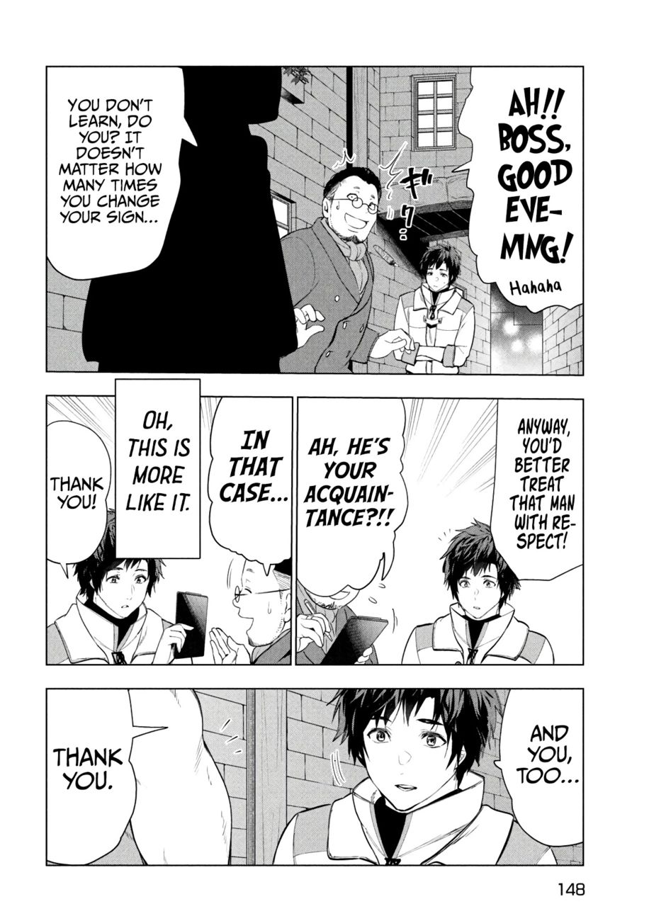 Kaiko sareta Ankoku Heishi (30-dai) no Slow na Second Life - Chapter 37 Page 15