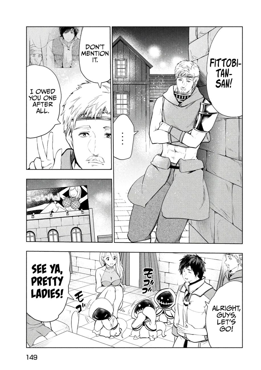 Kaiko sareta Ankoku Heishi (30-dai) no Slow na Second Life - Chapter 37 Page 16