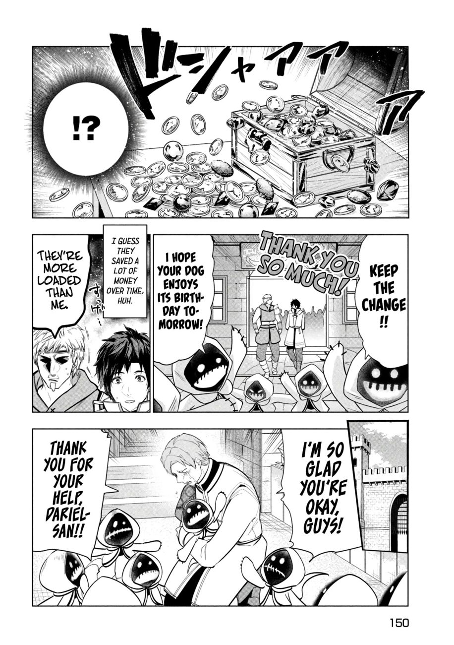 Kaiko sareta Ankoku Heishi (30-dai) no Slow na Second Life - Chapter 37 Page 17