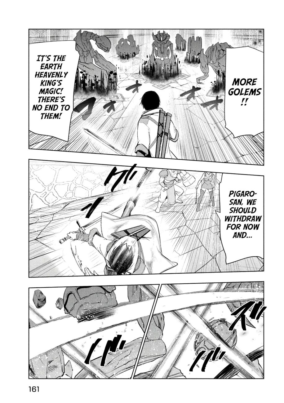 Kaiko sareta Ankoku Heishi (30-dai) no Slow na Second Life - Chapter 37 Page 27