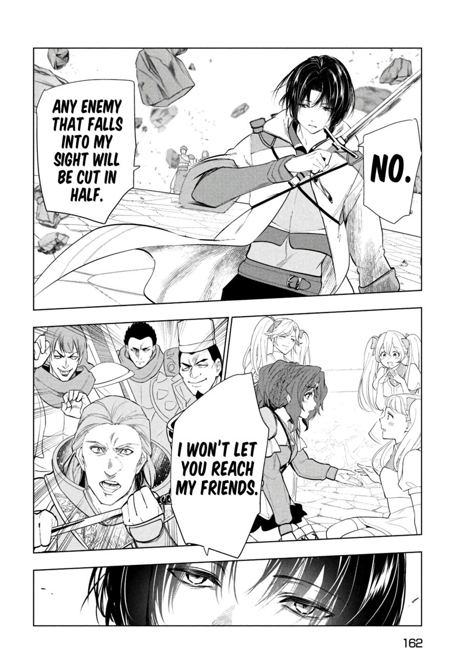 Kaiko sareta Ankoku Heishi (30-dai) no Slow na Second Life - Chapter 37 Page 28