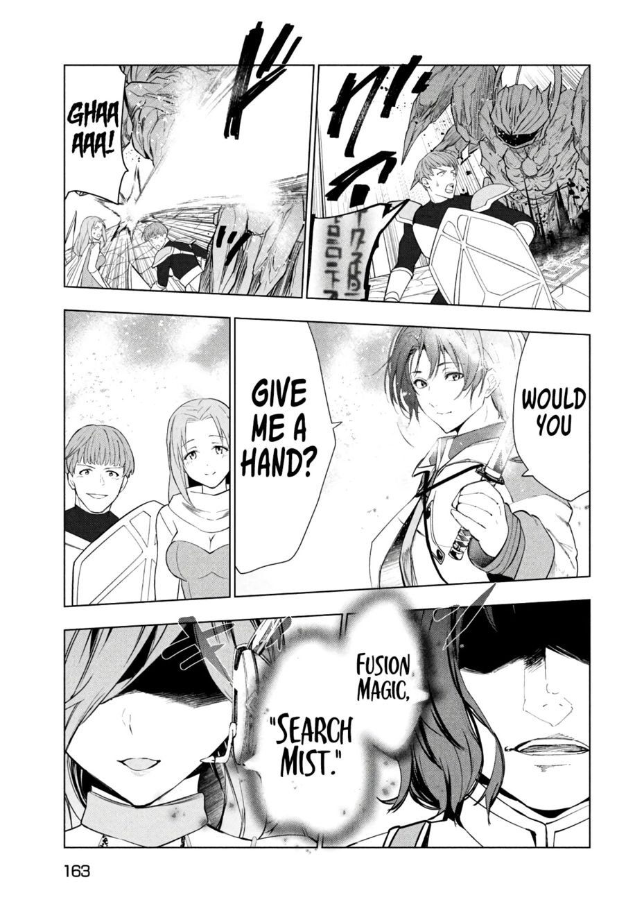 Kaiko sareta Ankoku Heishi (30-dai) no Slow na Second Life - Chapter 37 Page 29