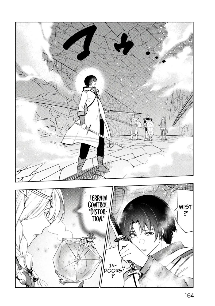 Kaiko sareta Ankoku Heishi (30-dai) no Slow na Second Life - Chapter 37 Page 30