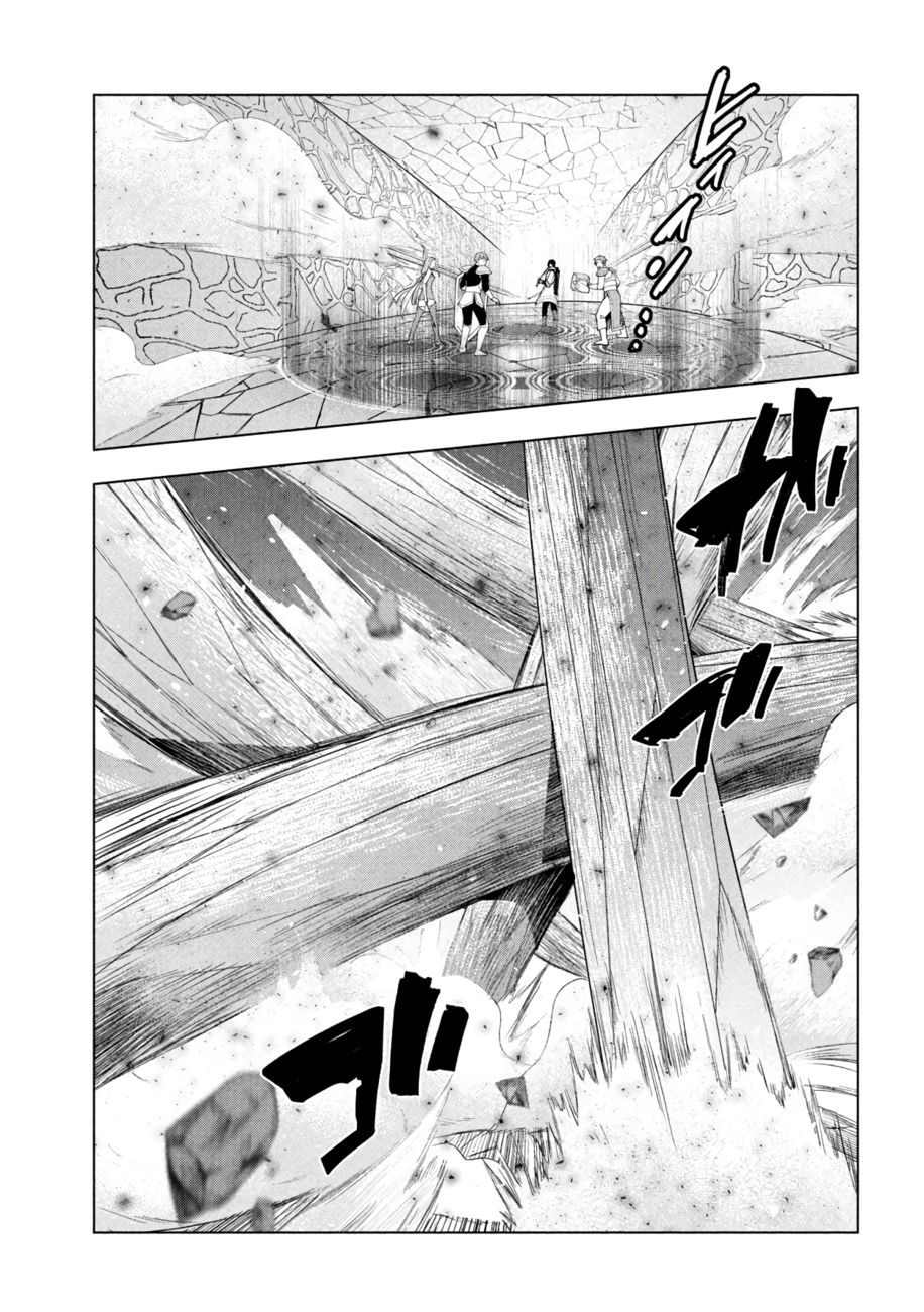 Kaiko sareta Ankoku Heishi (30-dai) no Slow na Second Life - Chapter 37 Page 31