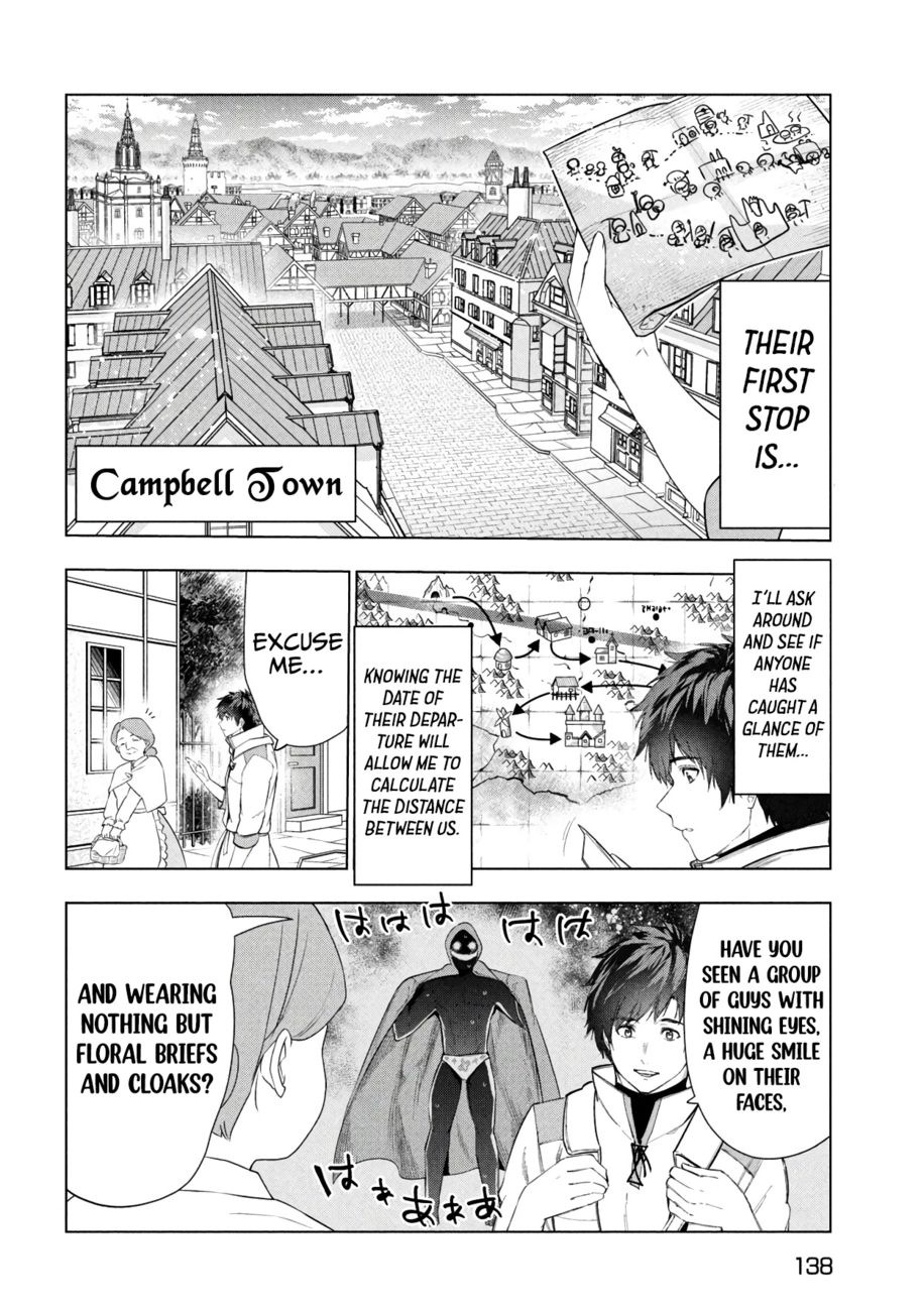 Kaiko sareta Ankoku Heishi (30-dai) no Slow na Second Life - Chapter 37 Page 5