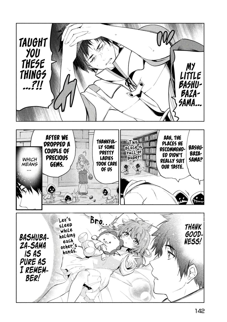 Kaiko sareta Ankoku Heishi (30-dai) no Slow na Second Life - Chapter 37 Page 9