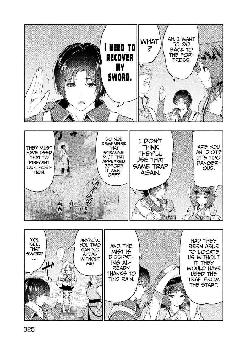 Kaiko sareta Ankoku Heishi (30-dai) no Slow na Second Life - Chapter 38 Page 16