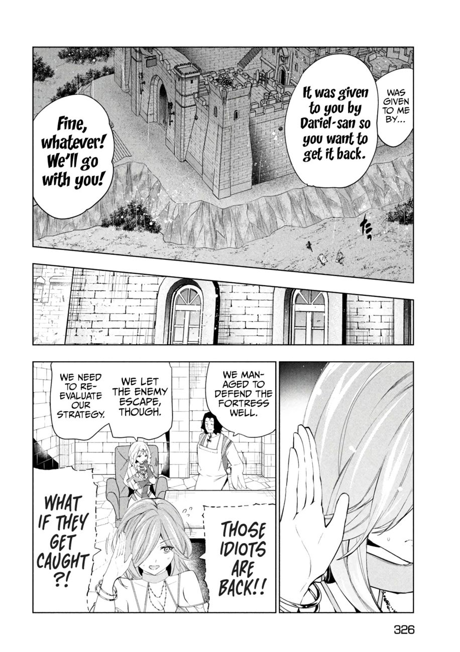 Kaiko sareta Ankoku Heishi (30-dai) no Slow na Second Life - Chapter 38 Page 17