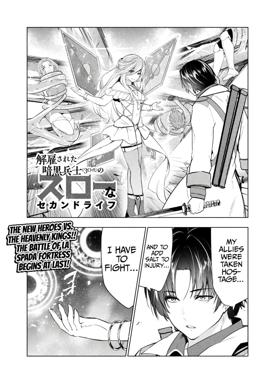 Kaiko sareta Ankoku Heishi (30-dai) no Slow na Second Life - Chapter 38 Page 2